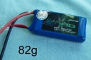 NRG 1300